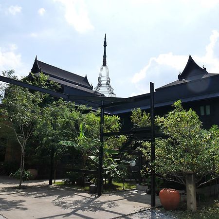 Silp Pa Phra Nakhon Si Ayutthaya Buitenkant foto