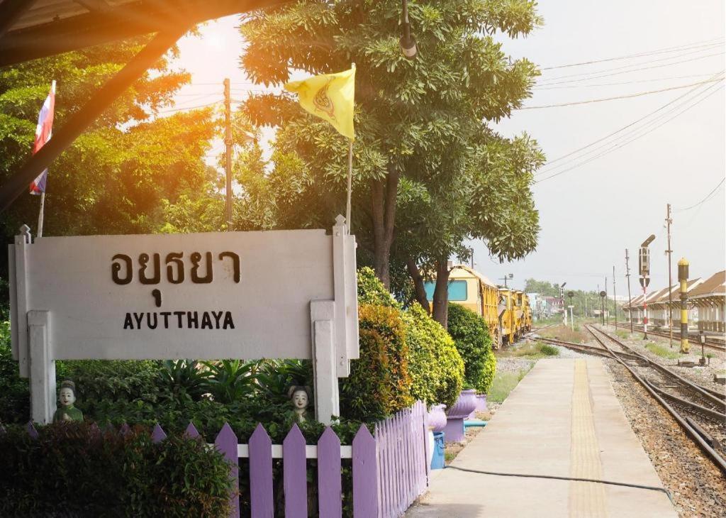 Silp Pa Phra Nakhon Si Ayutthaya Buitenkant foto
