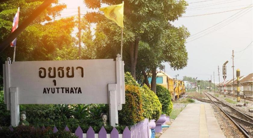 Silp Pa Phra Nakhon Si Ayutthaya Buitenkant foto